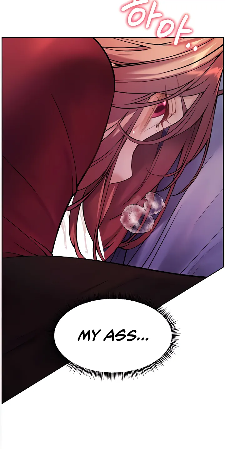 Teacher’s Efforts — Chapter 18 — Page 77