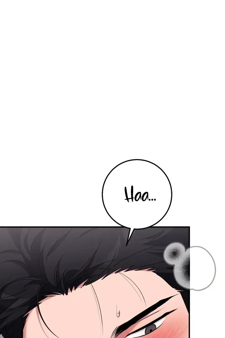 Erotic Strawberry Milk — Chapter 24 — Page 16