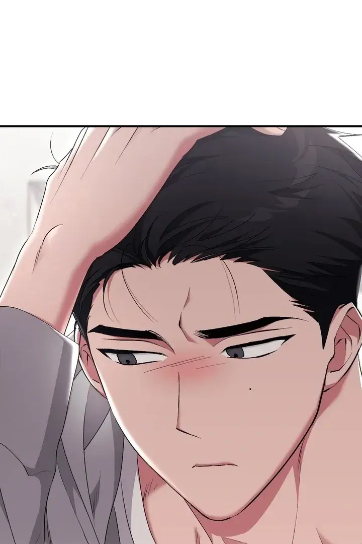 Erotic Strawberry Milk — Chapter 24 — Page 80