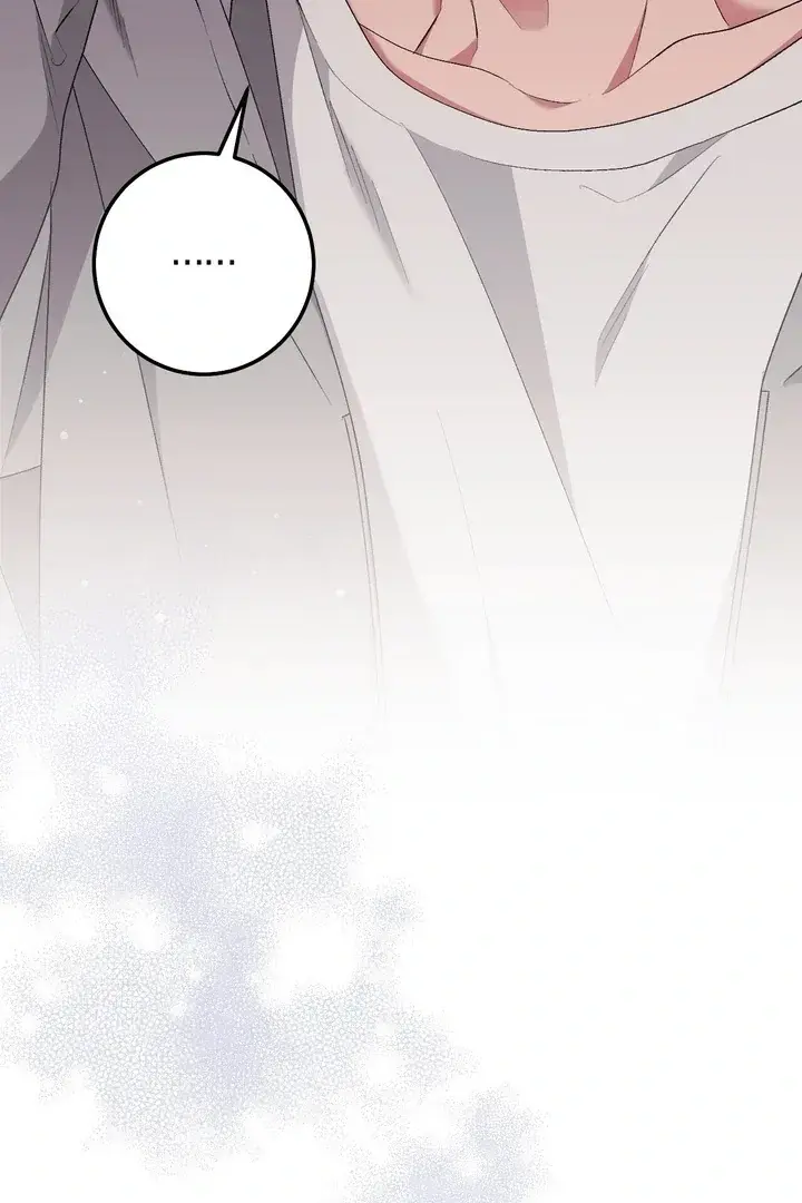 Erotic Strawberry Milk — Chapter 24 — Page 81