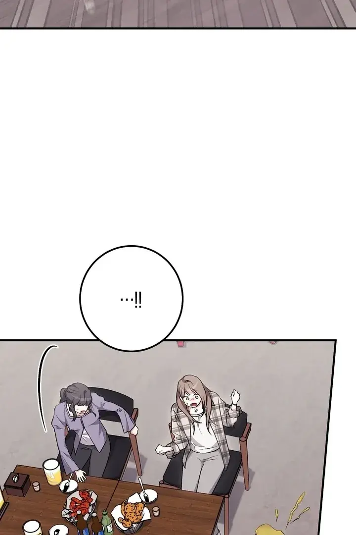 Erotic Strawberry Milk — Chapter 24 — Page 96