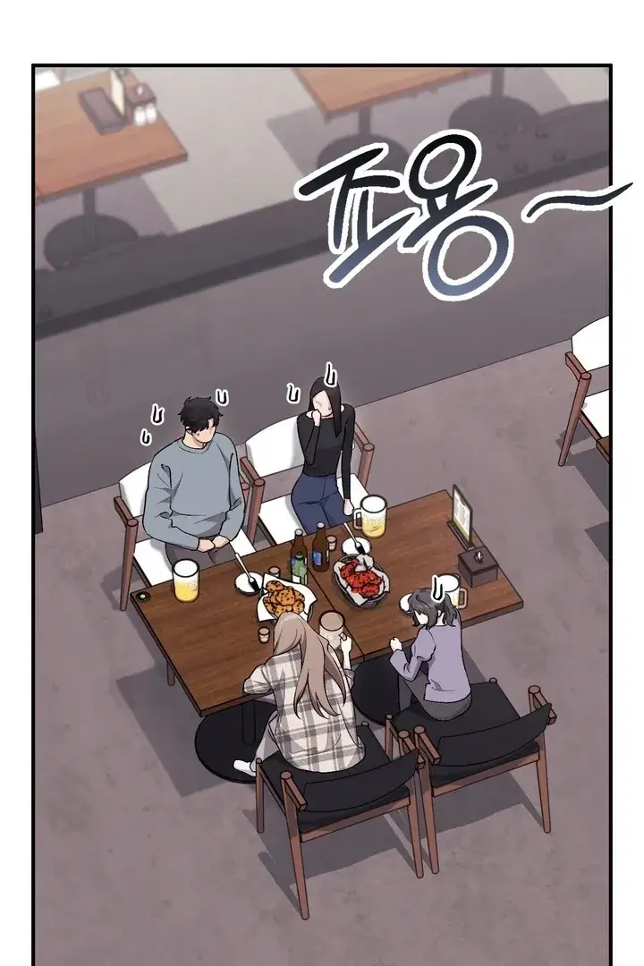 Erotic Strawberry Milk — Chapter 24 — Page 115