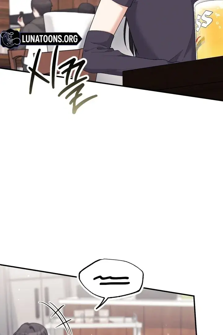 Erotic Strawberry Milk — Chapter 24 — Page 122