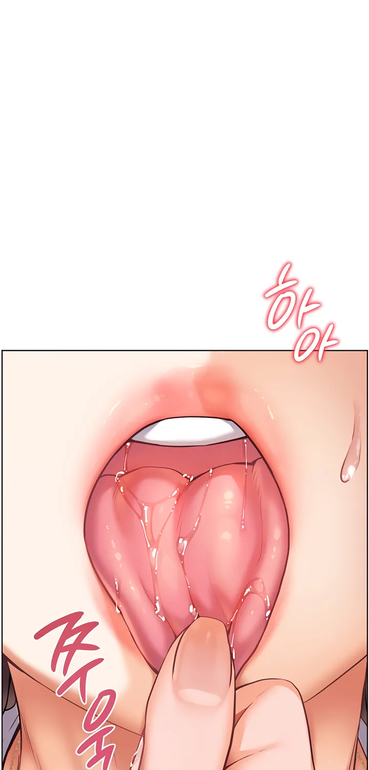 Teacher’s Efforts — Chapter 23 — Page 98