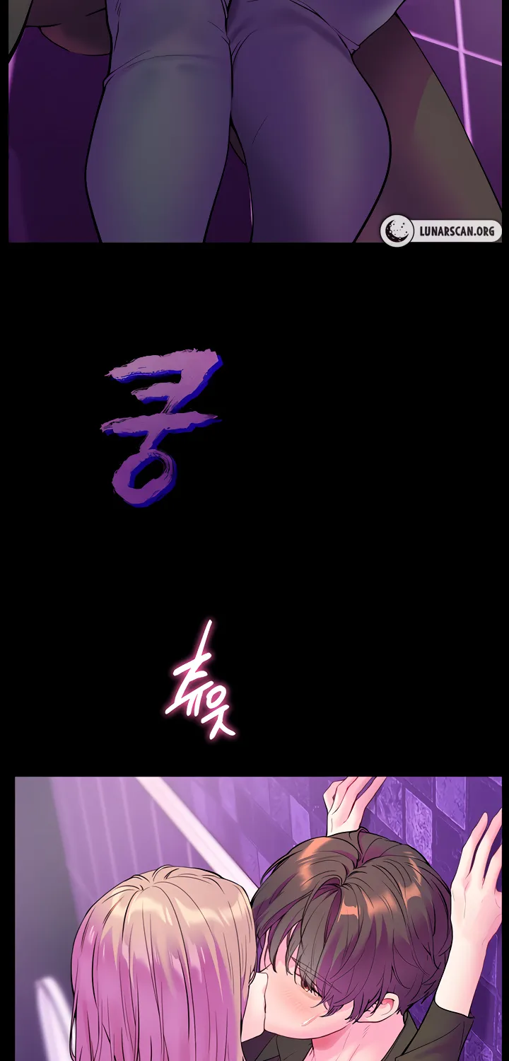 Teacher’s Efforts — Chapter 27 — Page 26