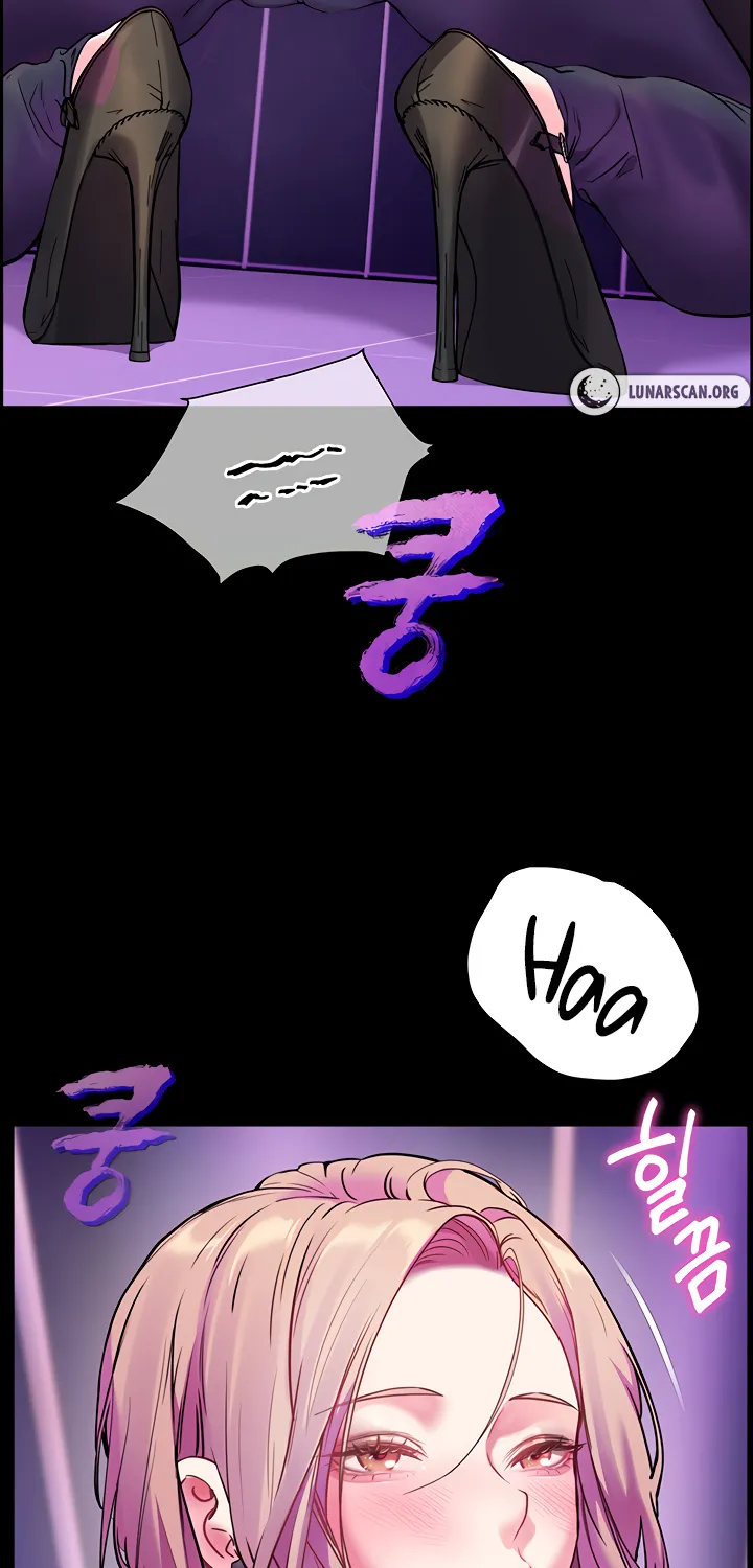 Teacher’s Efforts — Chapter 27 — Page 53
