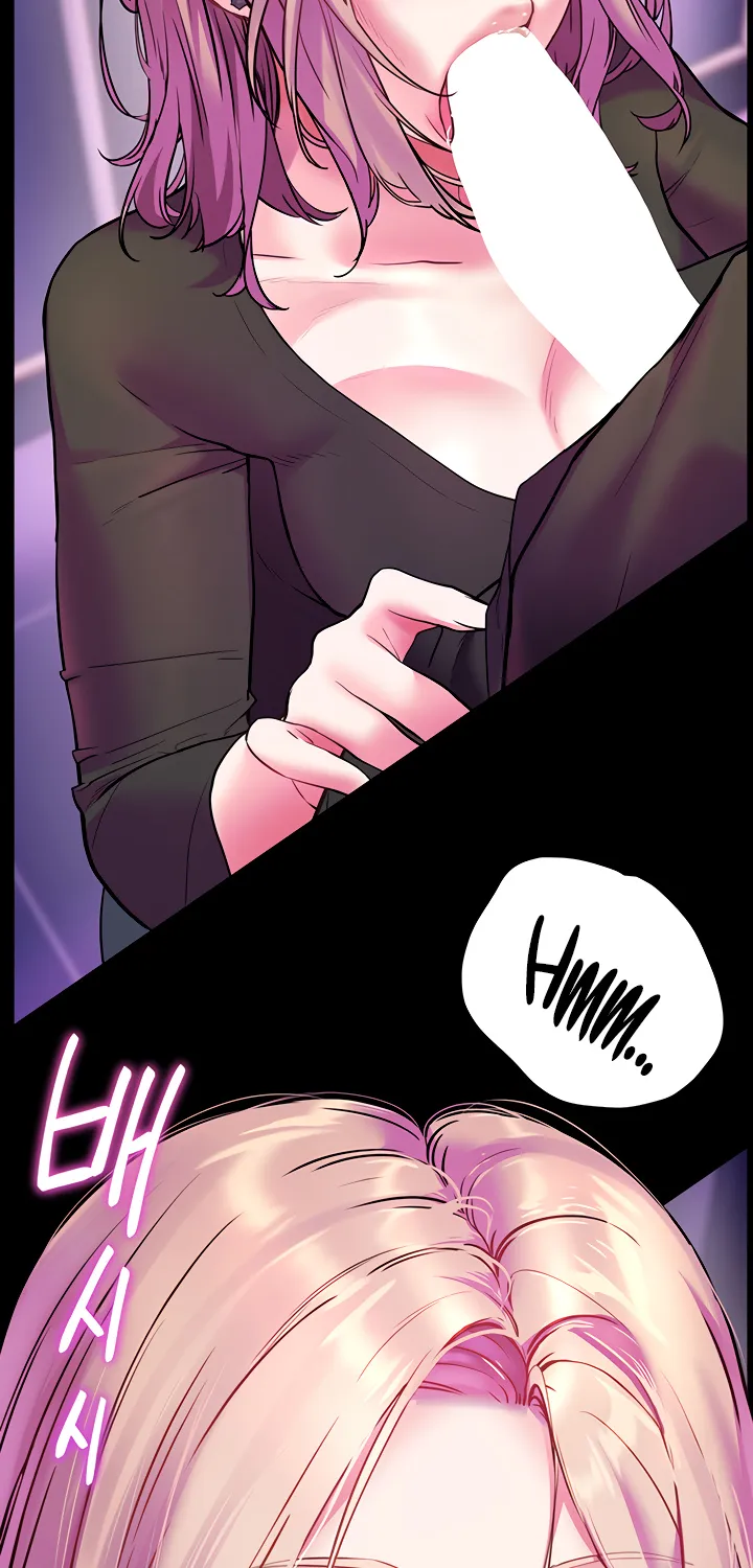 Teacher’s Efforts — Chapter 27 — Page 54