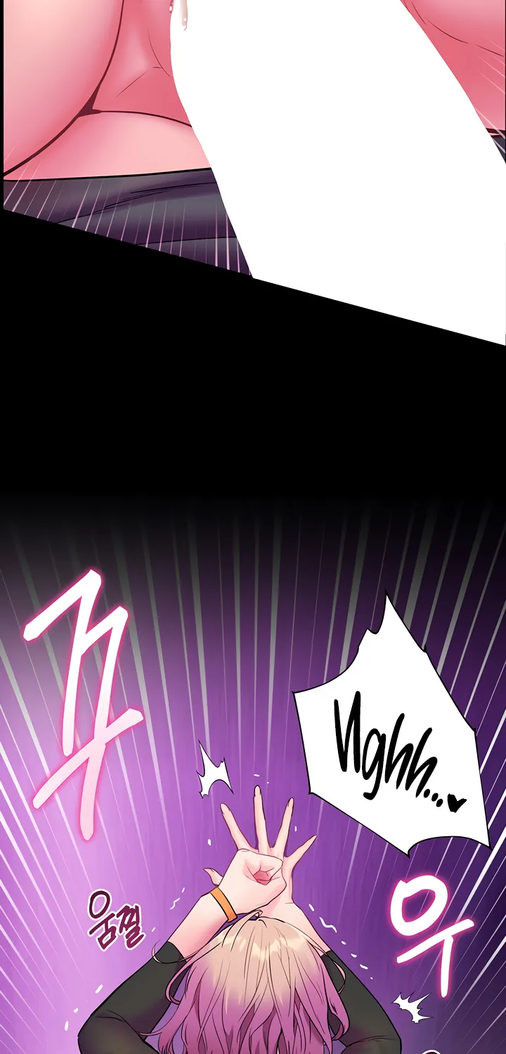 Teacher’s Efforts — Chapter 27 — Page 74