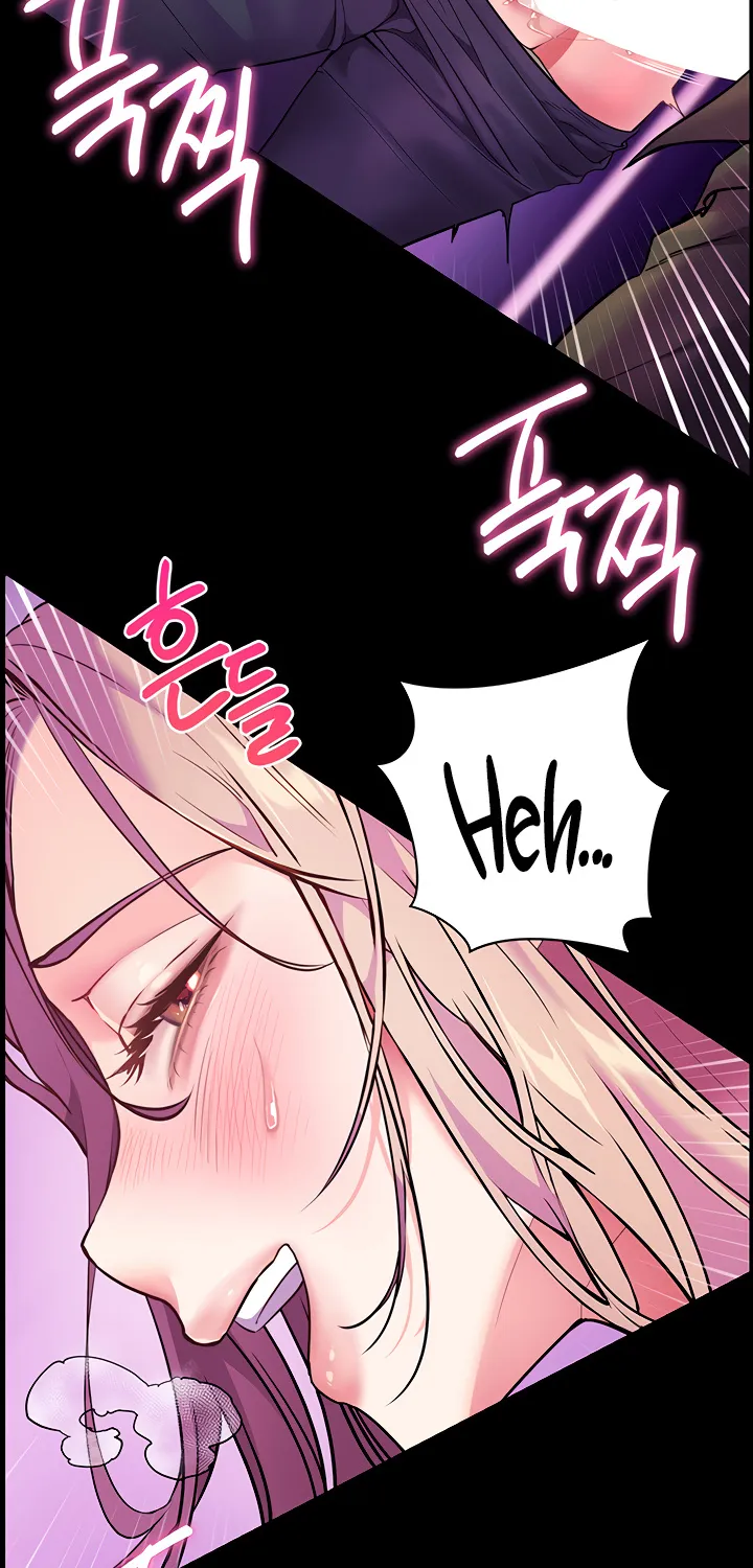 Teacher’s Efforts — Chapter 28 — Page 4