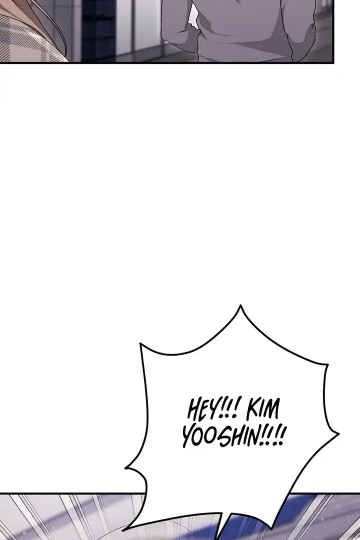 Erotic Strawberry Milk — Chapter 25 — Page 6