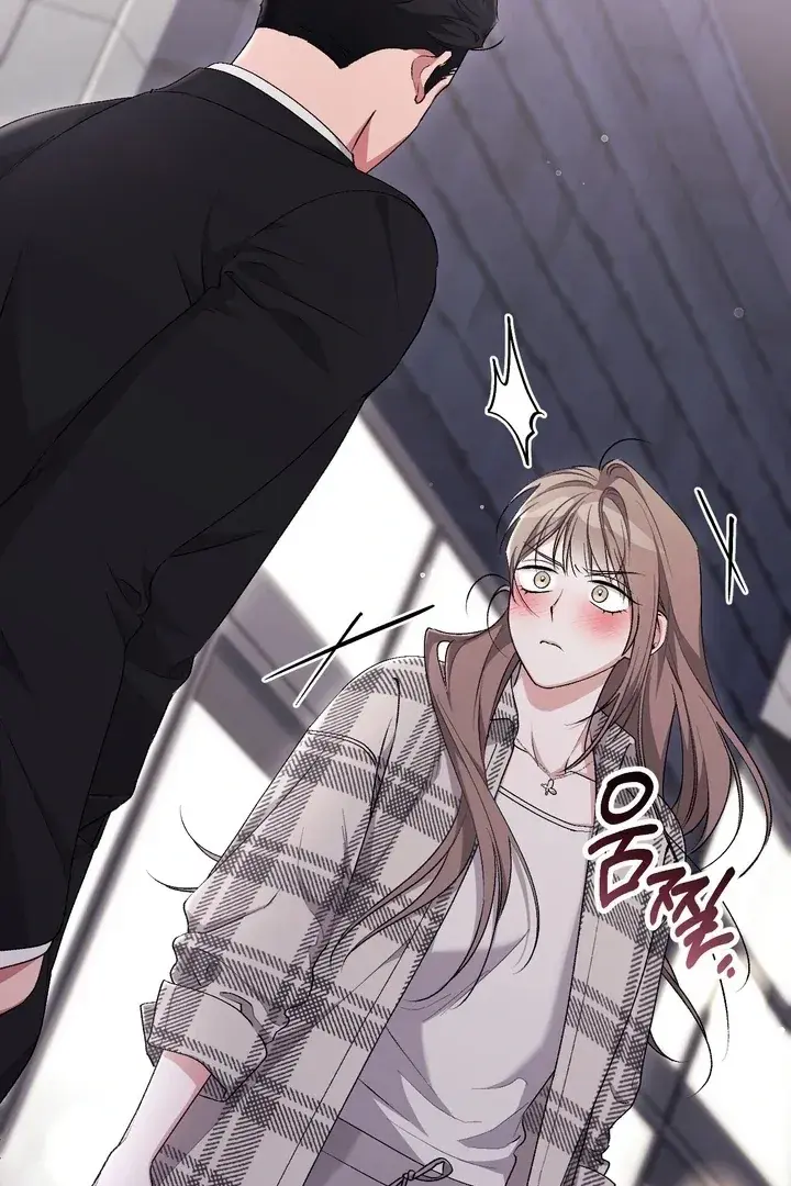 Erotic Strawberry Milk — Chapter 25 — Page 34
