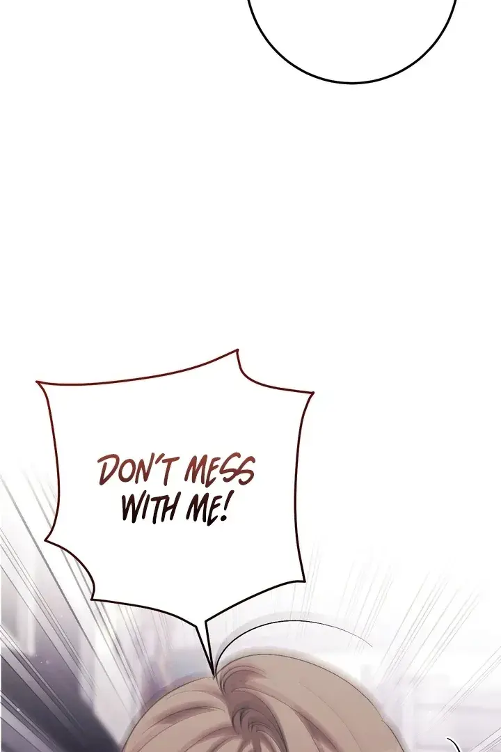 Erotic Strawberry Milk — Chapter 25 — Page 37
