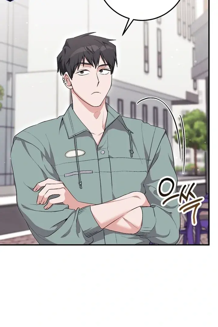 Erotic Strawberry Milk — Chapter 25 — Page 63