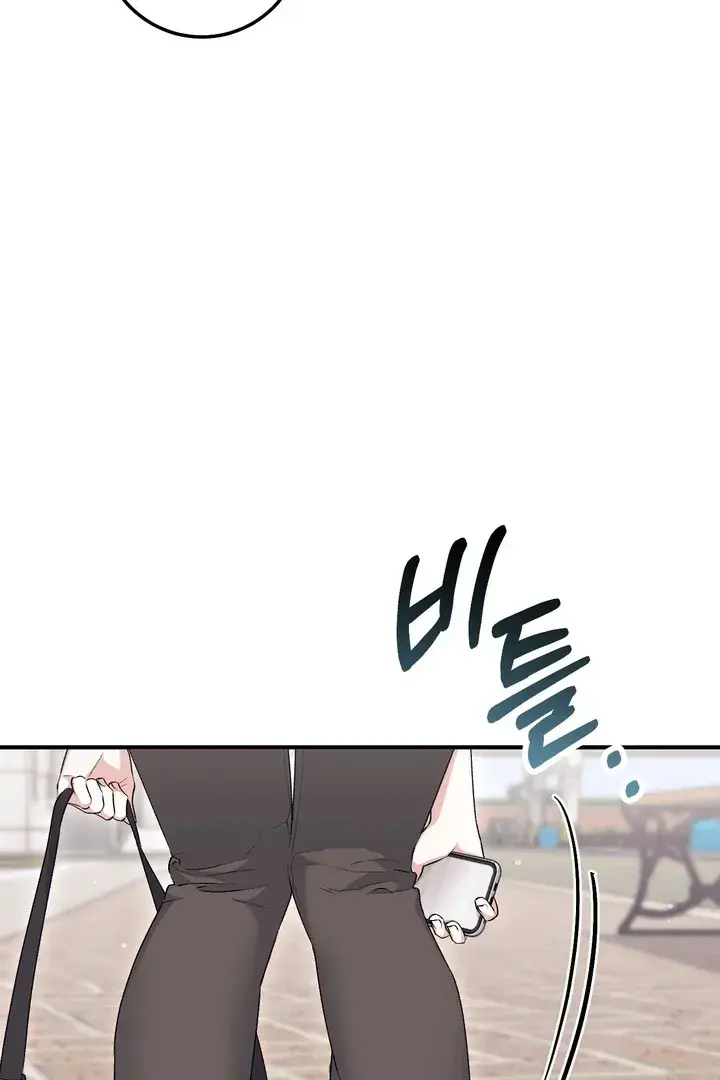 Erotic Strawberry Milk — Chapter 25 — Page 91