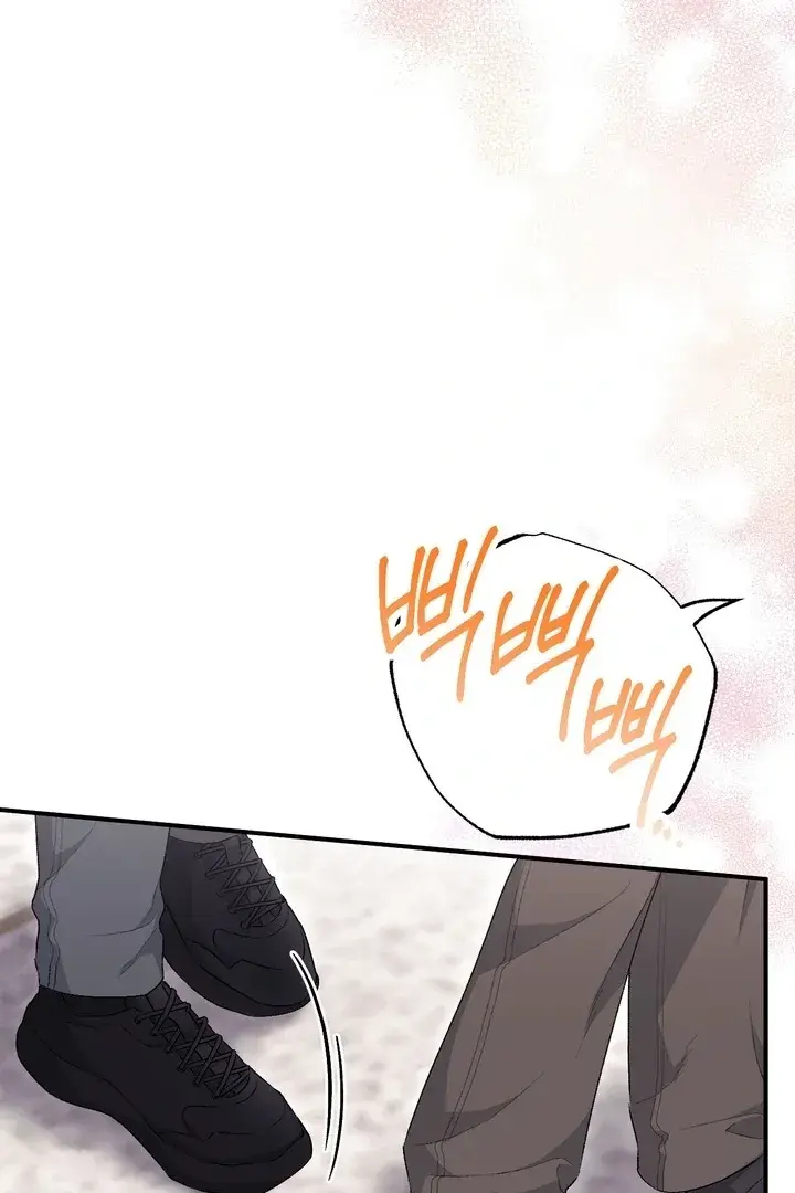 Erotic Strawberry Milk — Chapter 25 — Page 103