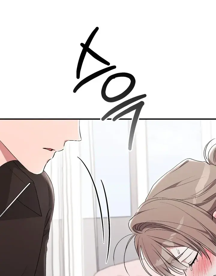 Erotic Strawberry Milk — Chapter 25 — Page 123