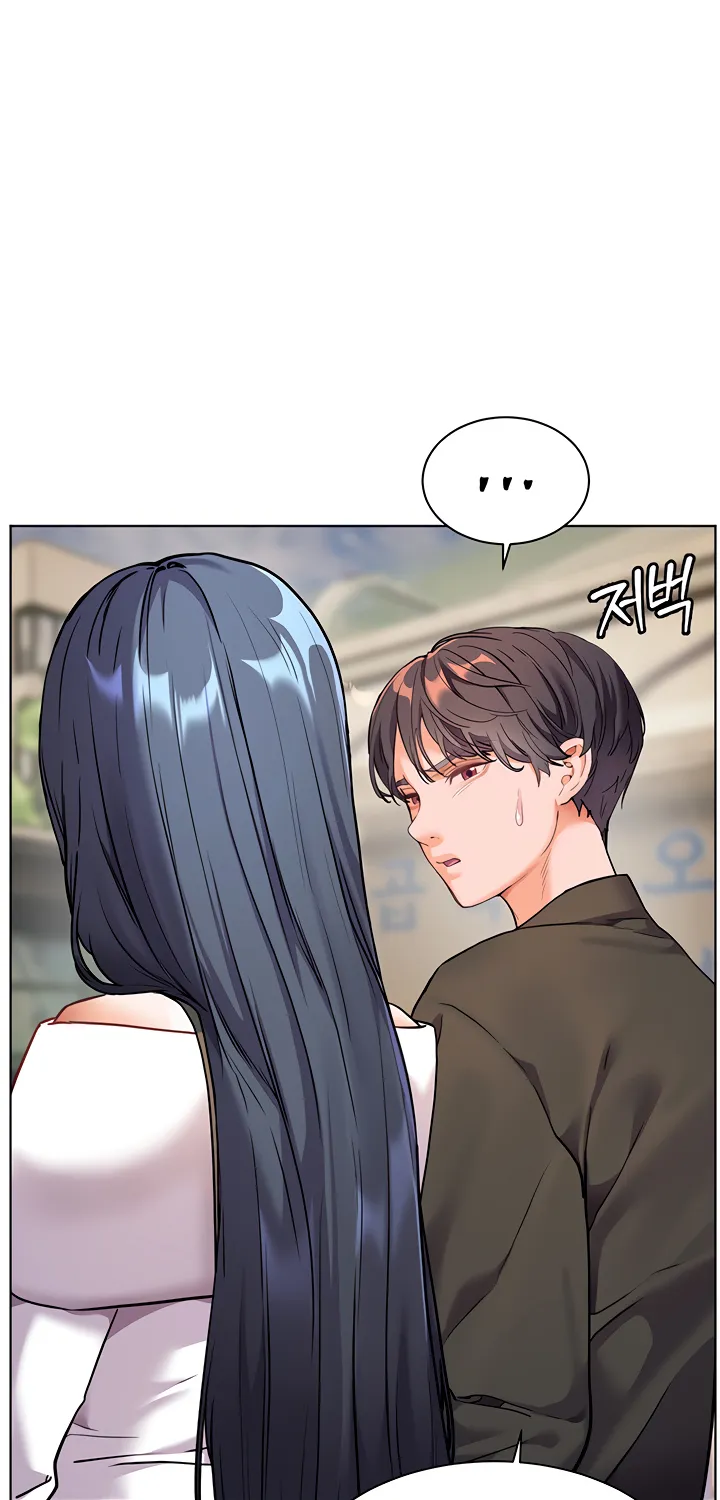 Teacher’s Efforts — Chapter 29 — Page 53