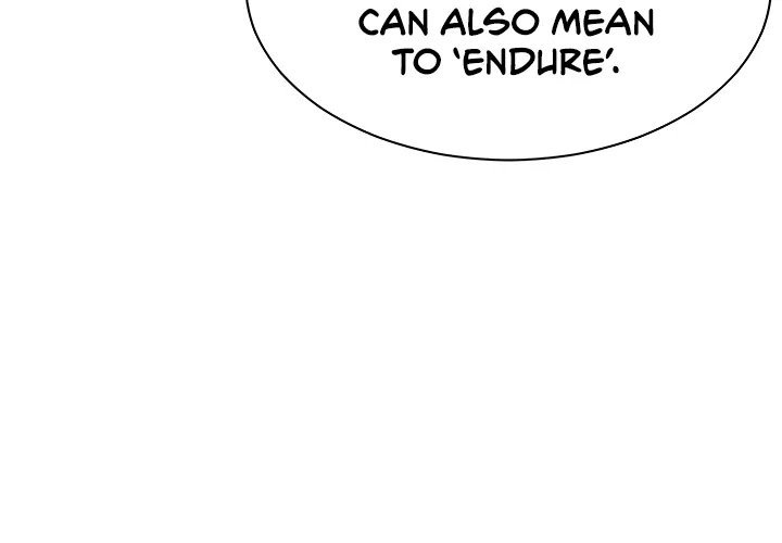 Teacher’s Efforts — Chapter 30 — Page 92