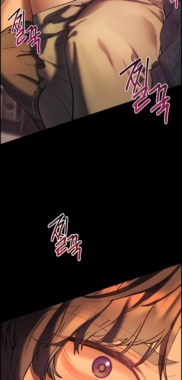 Teacher’s Efforts — Chapter 32 — Page 72