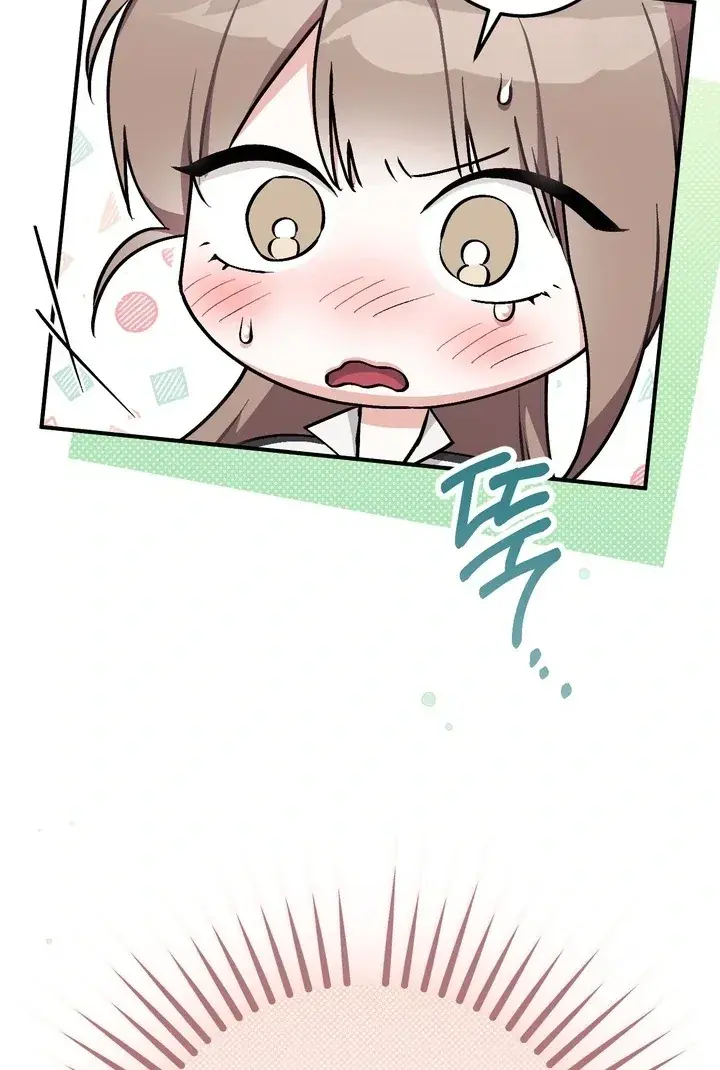 Erotic Strawberry Milk — Chapter 26 — Page 12