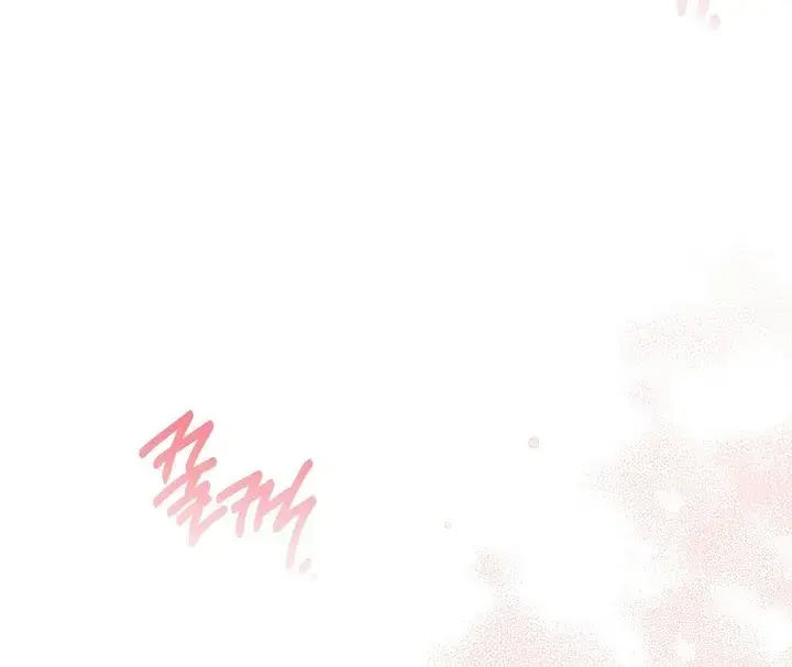 Erotic Strawberry Milk — Chapter 26 — Page 67