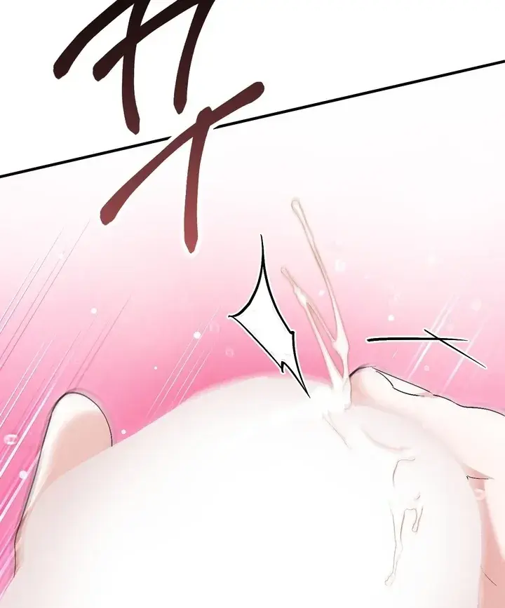 Erotic Strawberry Milk — Chapter 26 — Page 108