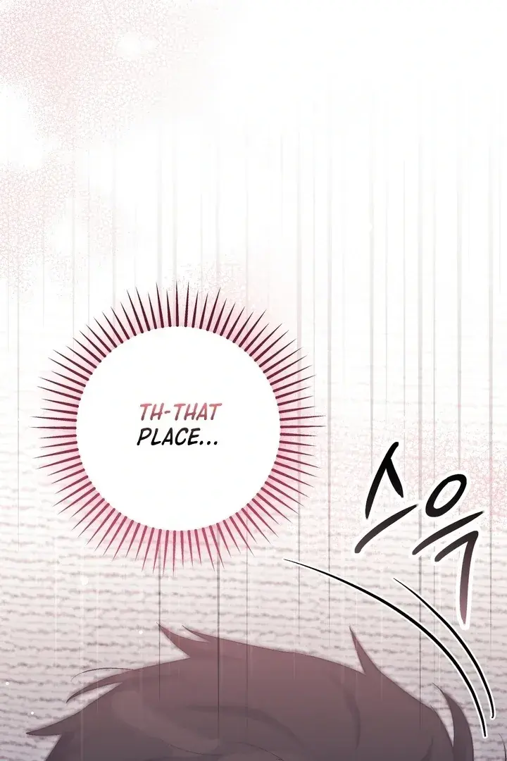 Erotic Strawberry Milk — Chapter 26 — Page 111