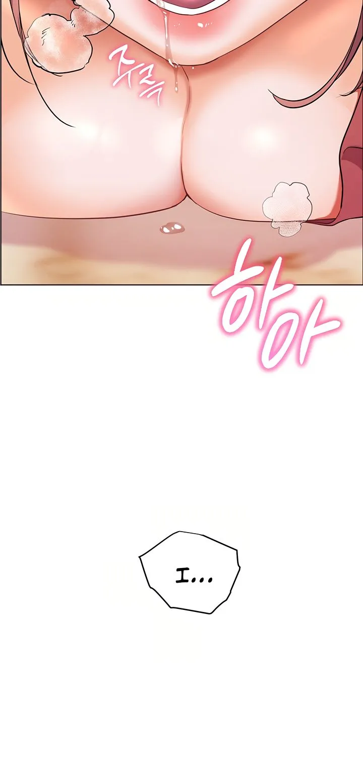 Teacher’s Efforts — Chapter 44 — Page 56