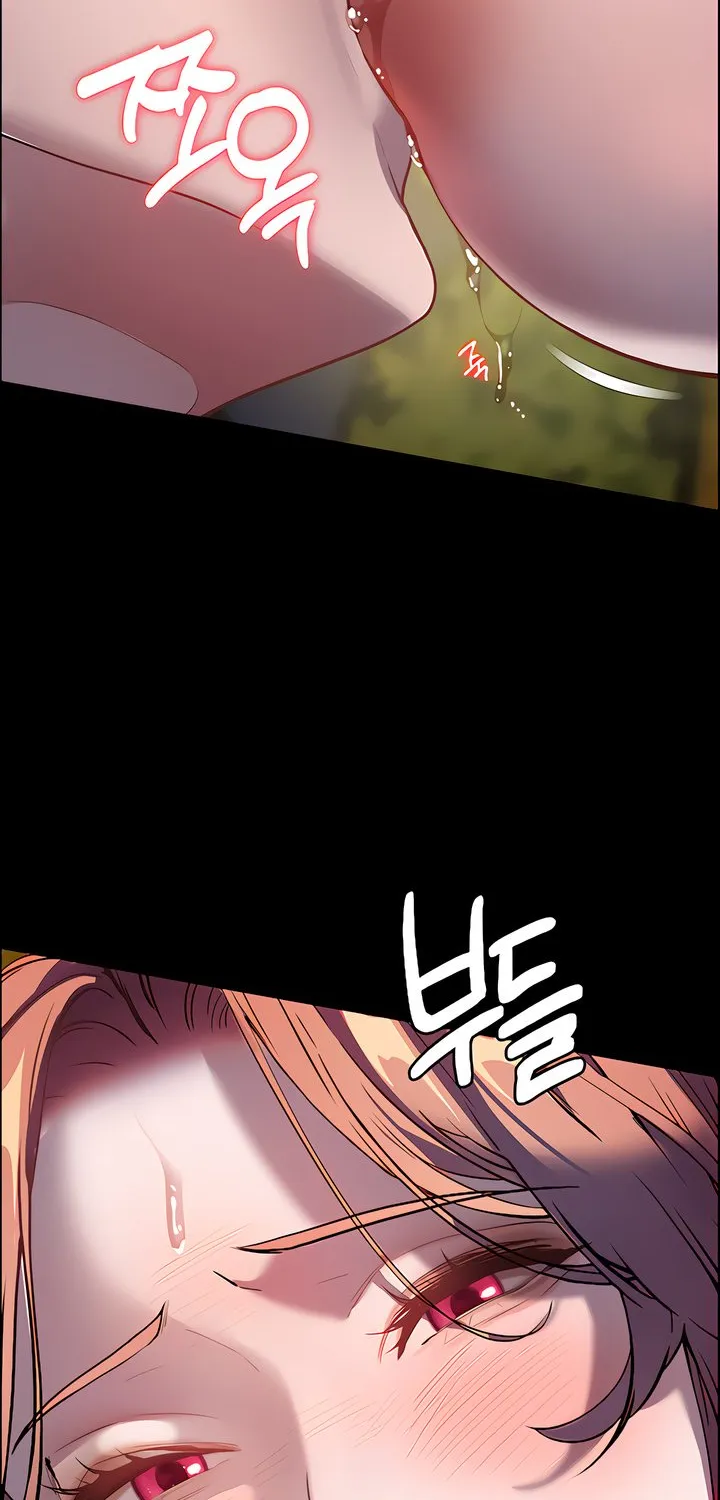 Teacher’s Efforts — Chapter 46 — Page 47