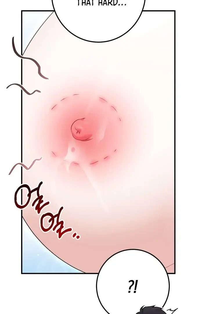 Erotic Strawberry Milk — Chapter 27 — Page 40