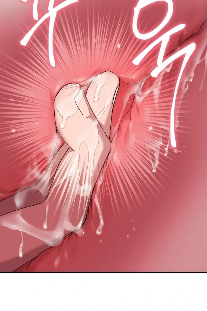 Erotic Strawberry Milk — Chapter 27 — Page 79