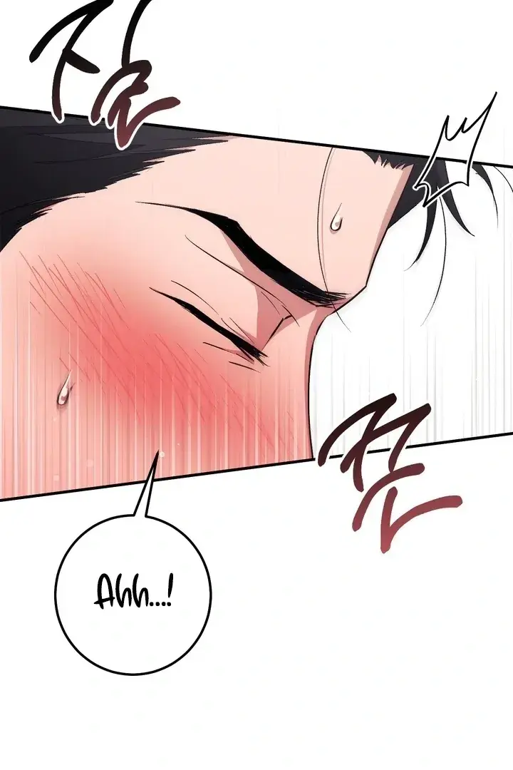 Erotic Strawberry Milk — Chapter 27 — Page 112