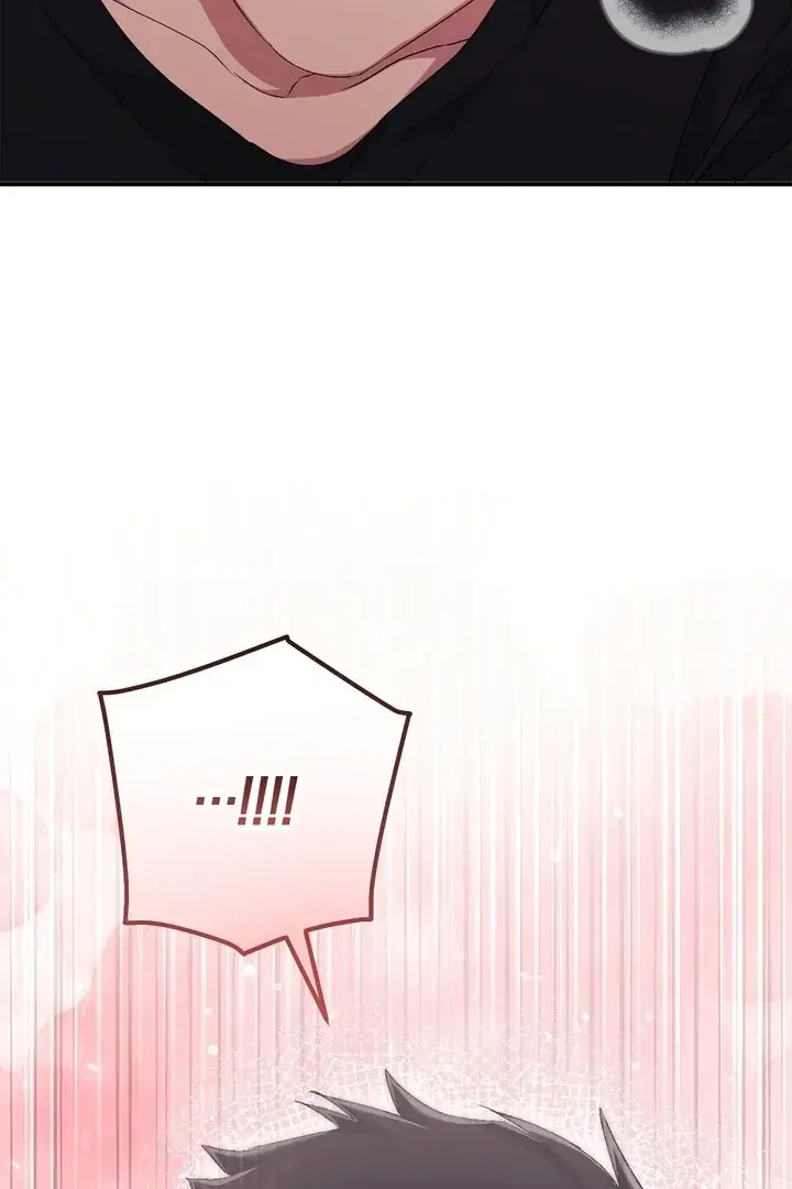 Erotic Strawberry Milk — Chapter 27 — Page 121