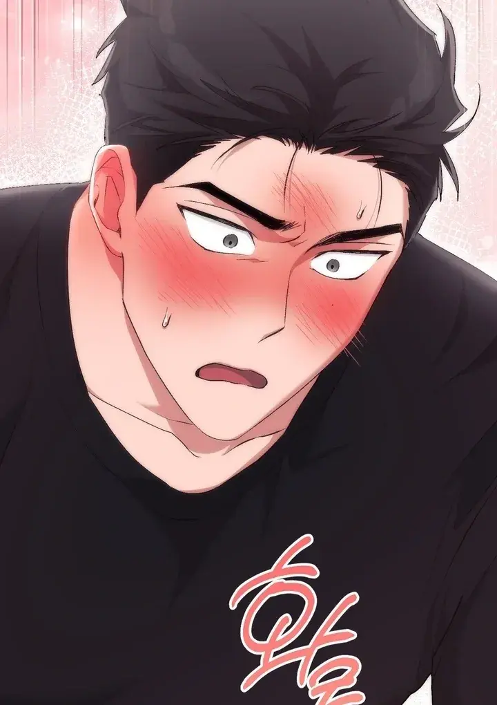 Erotic Strawberry Milk — Chapter 27 — Page 122