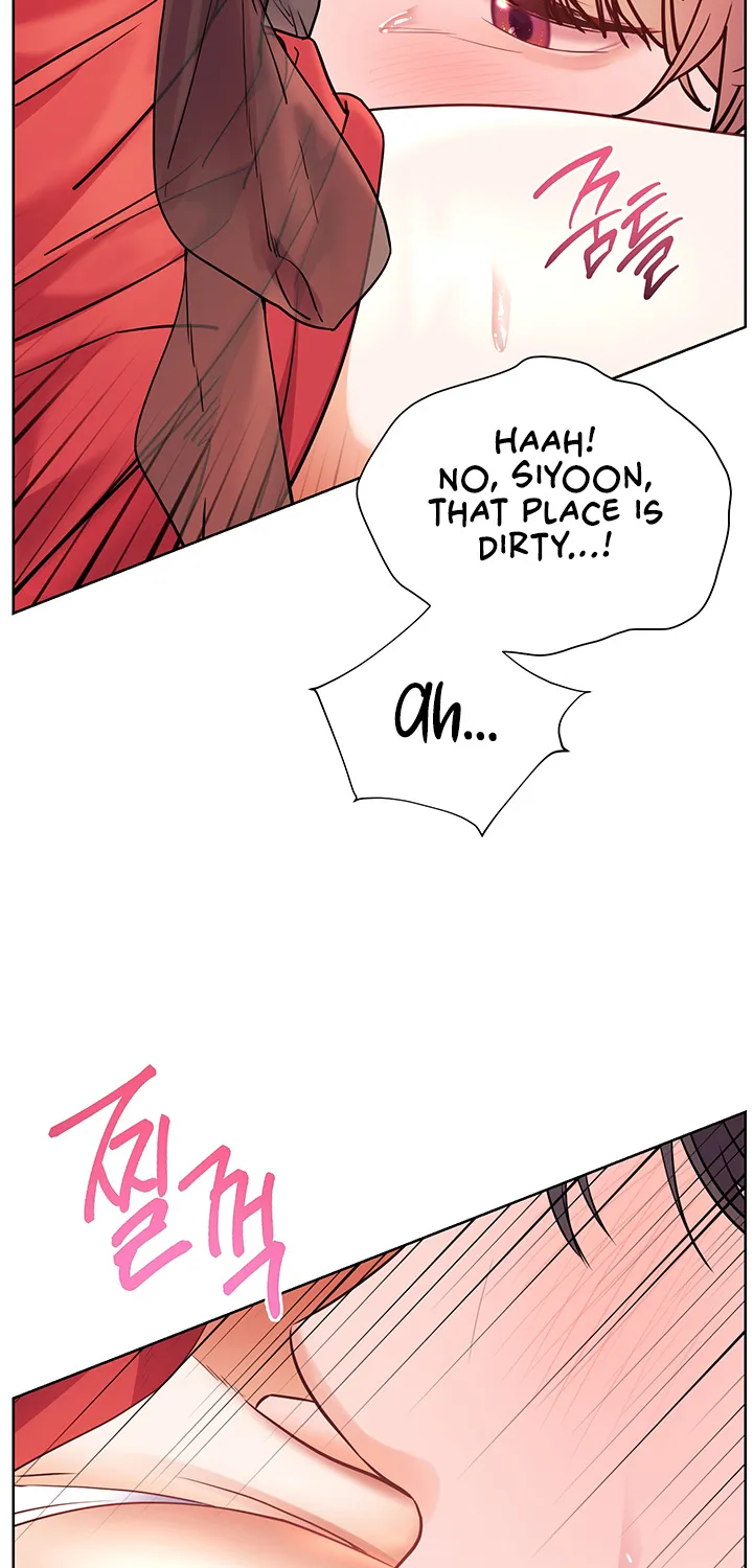 Teacher’s Efforts — Chapter 53 — Page 72