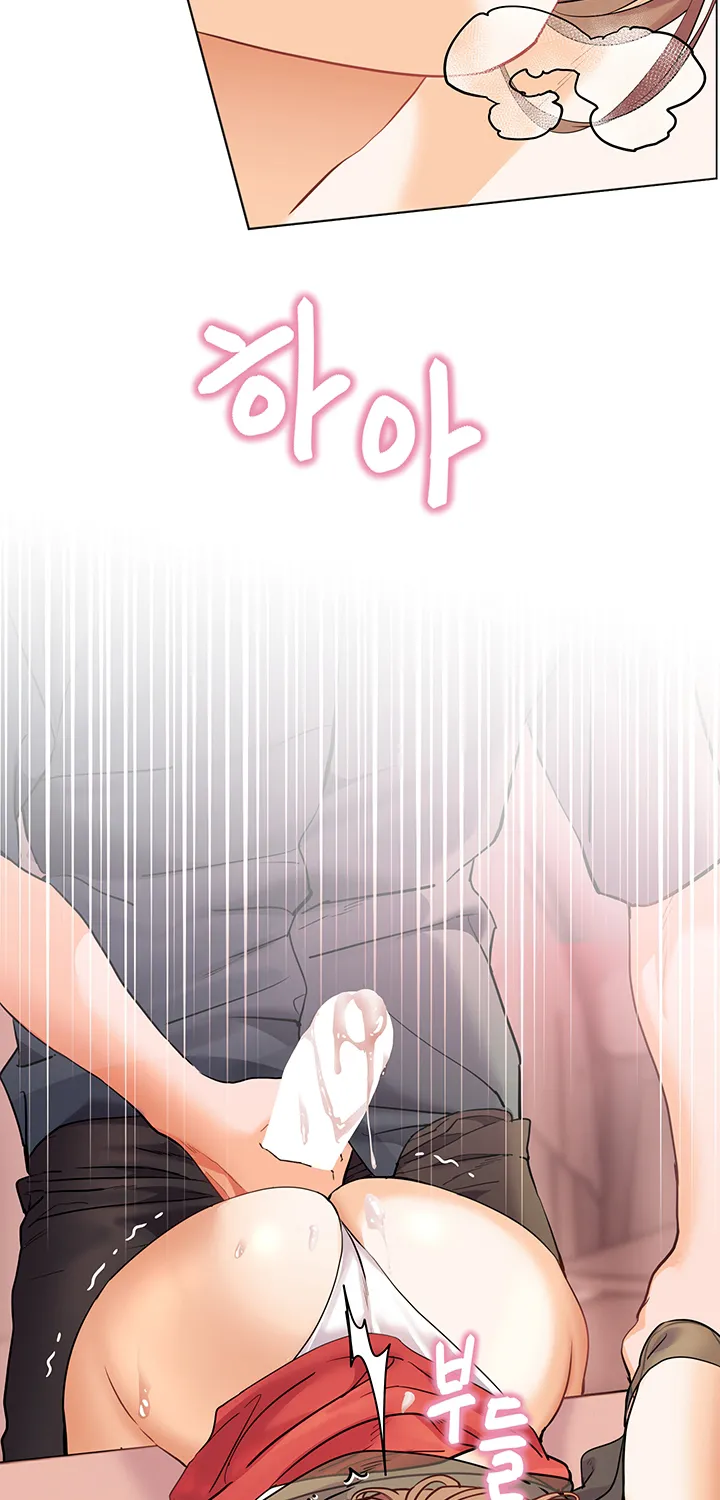 Teacher’s Efforts — Chapter 56 — Page 81