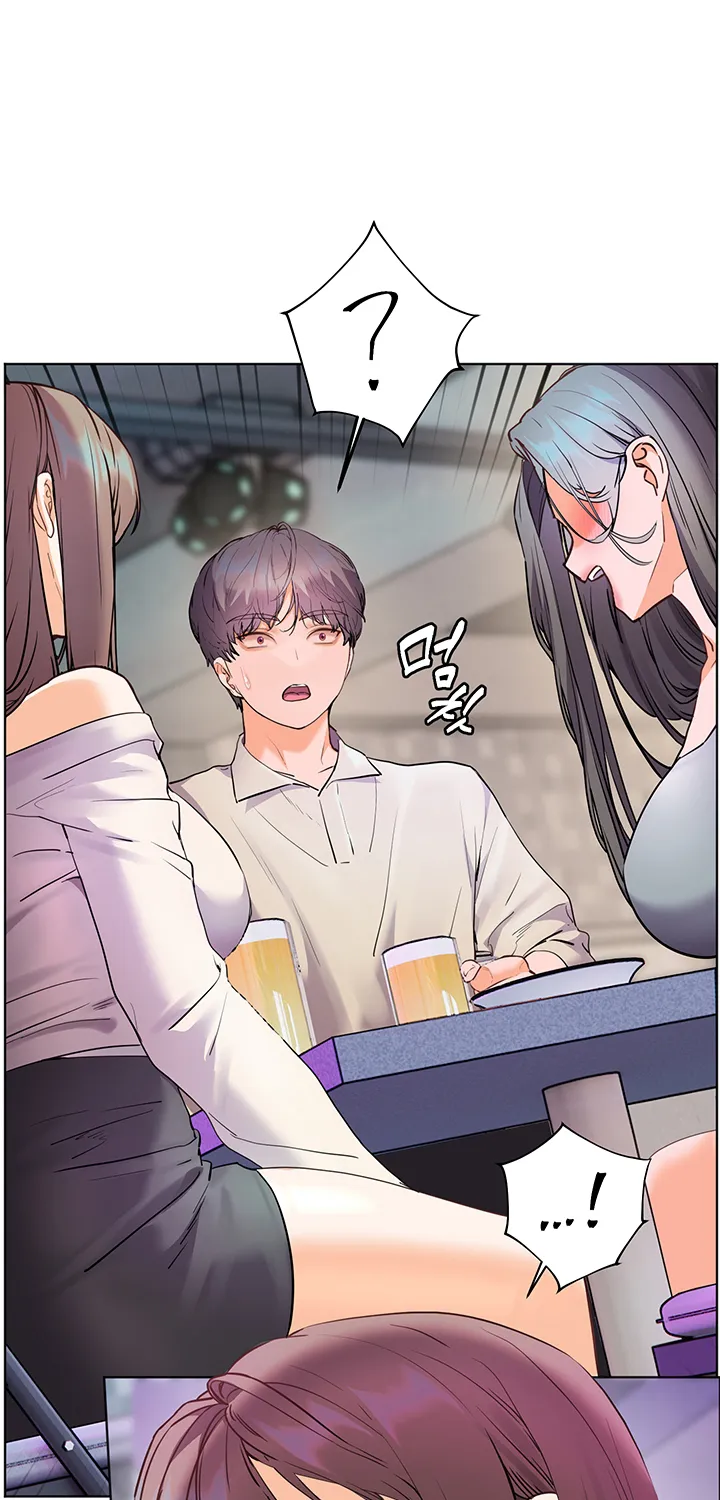 Teacher’s Efforts — Chapter 57 — Page 66