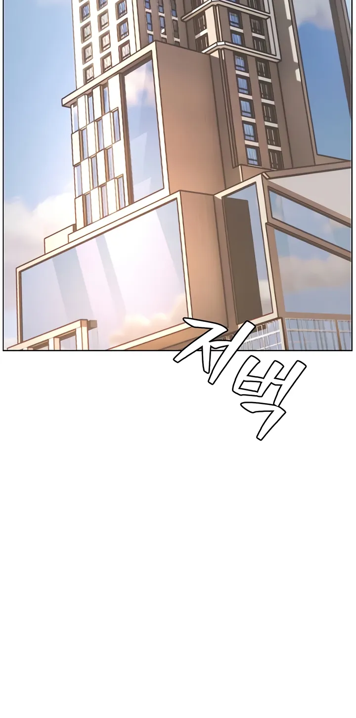 Teacher’s Efforts — Chapter 58 — Page 103