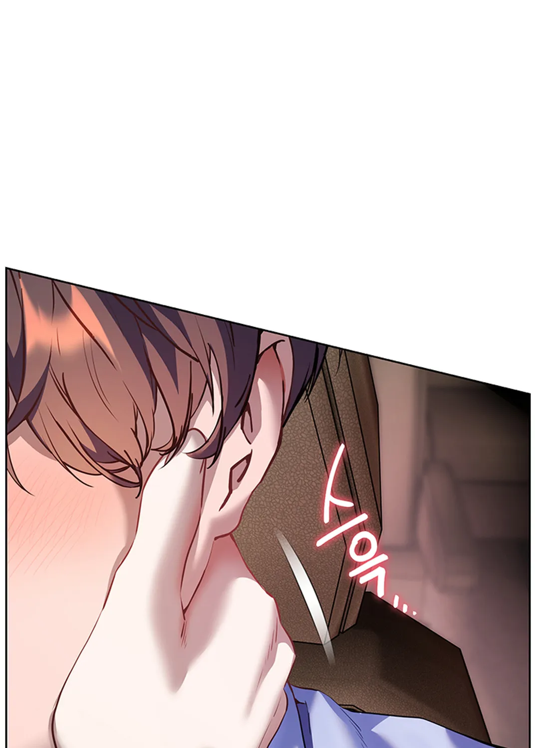Teacher’s Efforts — Chapter 60 — Page 39
