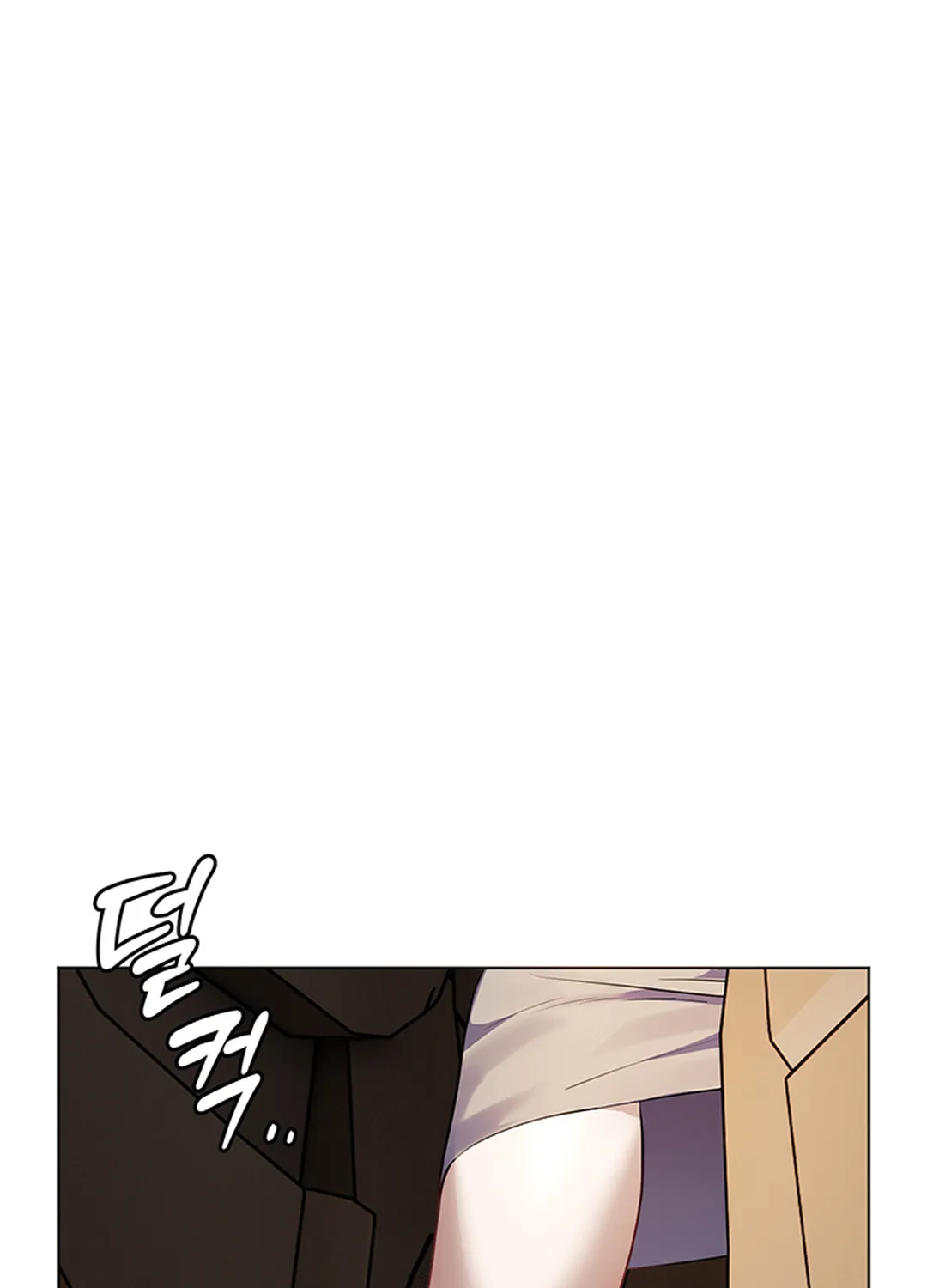 Teacher’s Efforts — Chapter 60 — Page 64