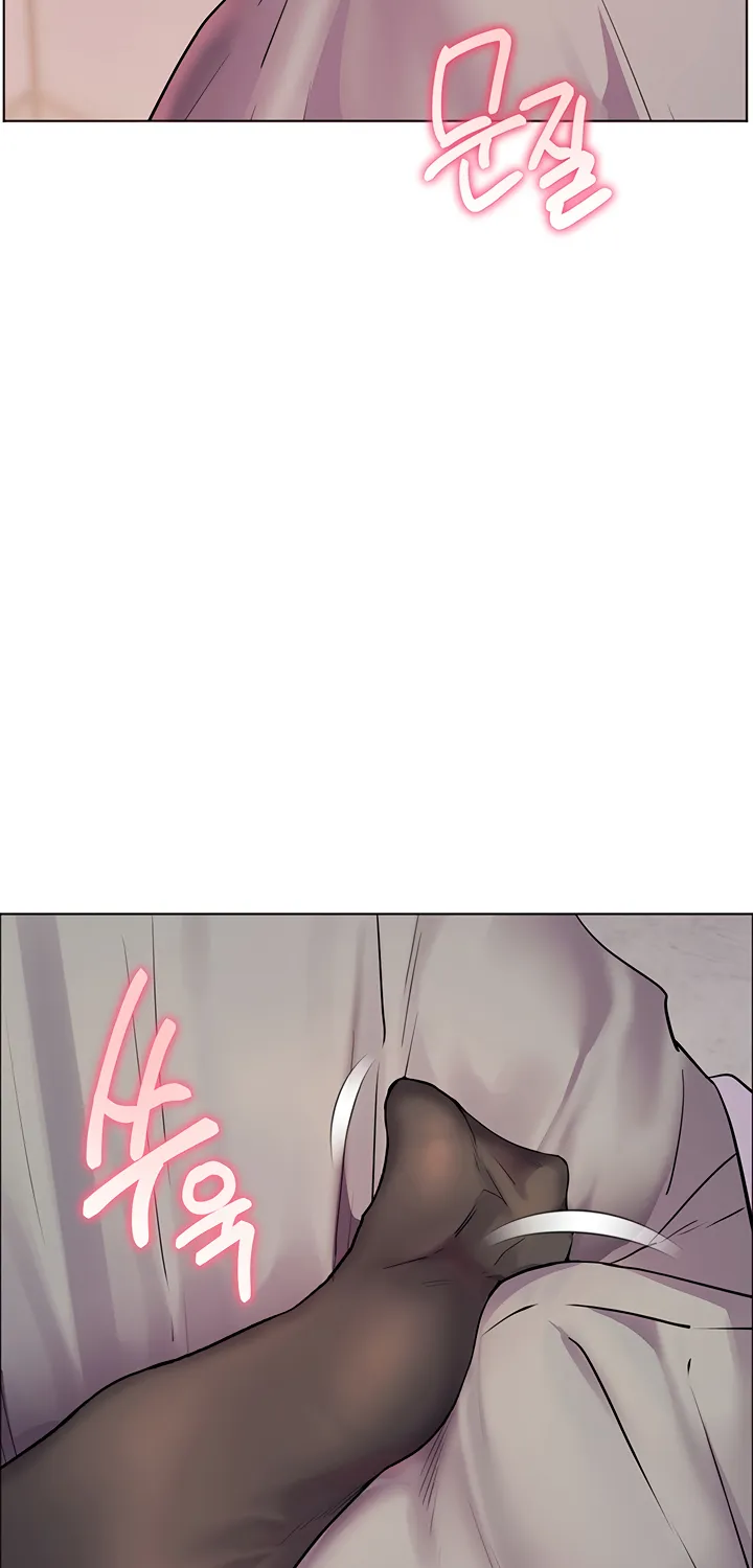 Teacher’s Efforts — Chapter 65 — Page 18
