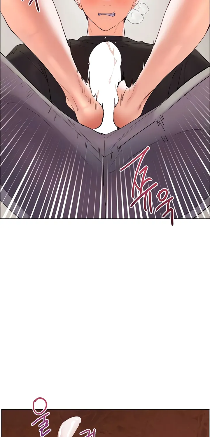 Teacher’s Efforts — Chapter 66 — Page 6