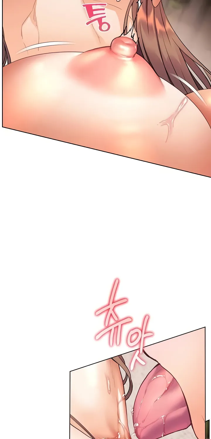 Teacher’s Efforts — Chapter 69 — Page 6
