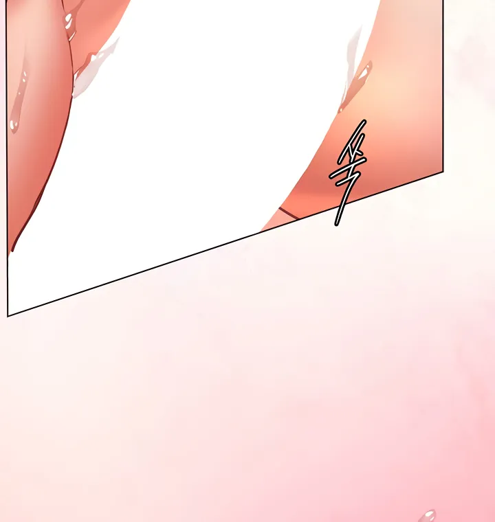 Teacher’s Efforts — Chapter 69 — Page 77