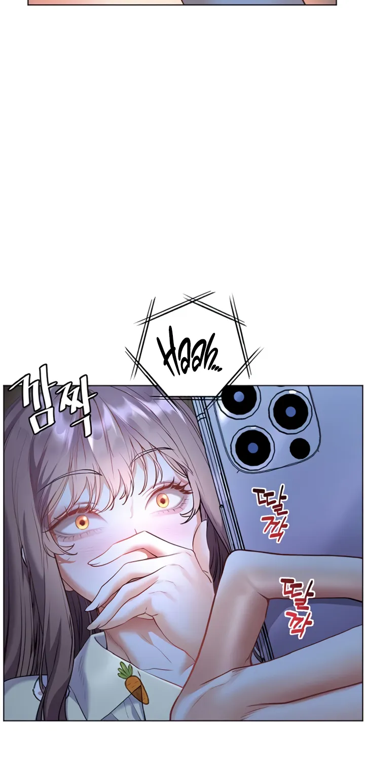 Teacher’s Efforts — Chapter 72 — Page 76