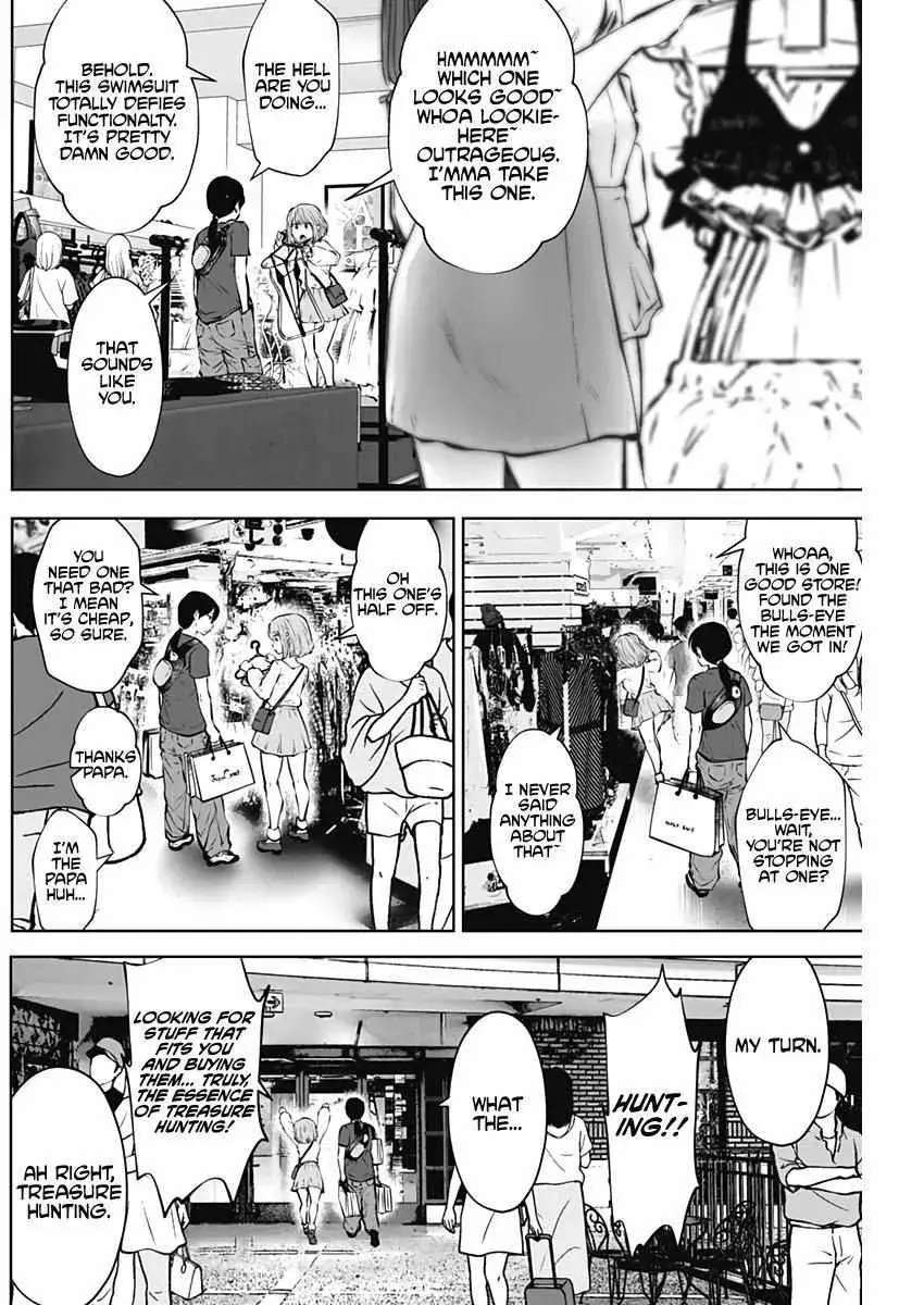 Kou Iu No Ga Ii — Chapter 0 — Page 8