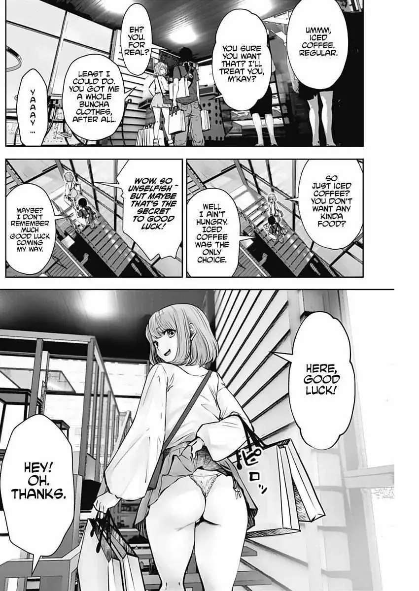 Kou Iu No Ga Ii — Chapter 0 — Page 10