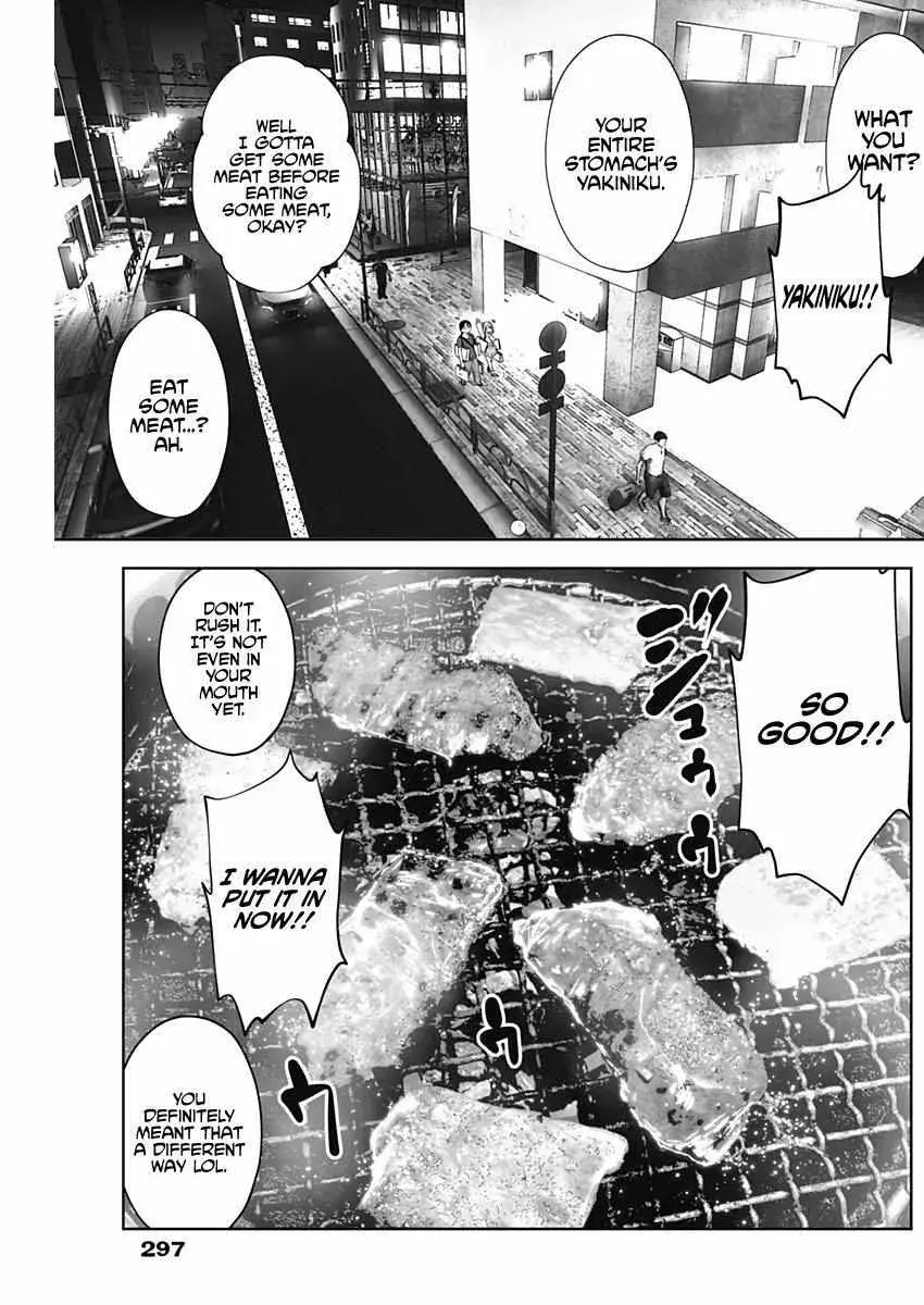 Kou Iu No Ga Ii — Chapter 0 — Page 15