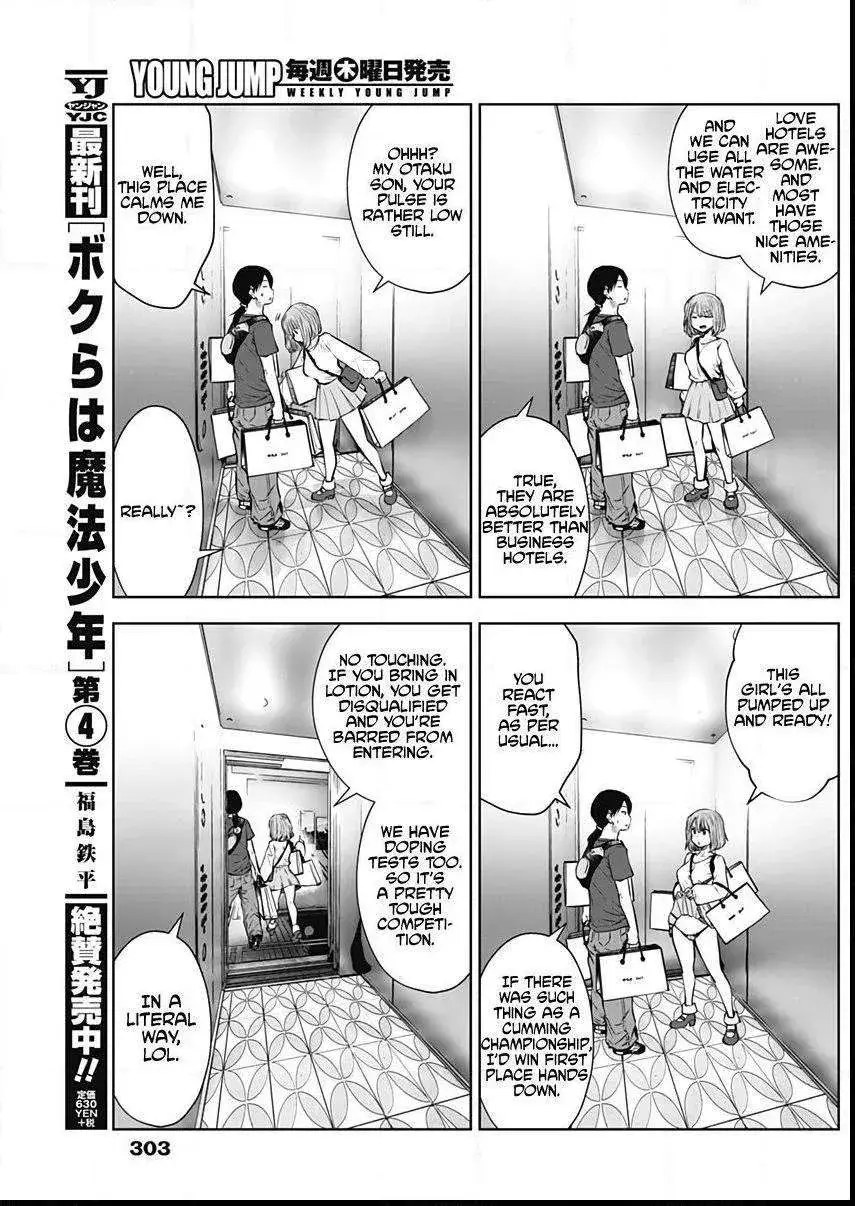 Kou Iu No Ga Ii — Chapter 0 — Page 21