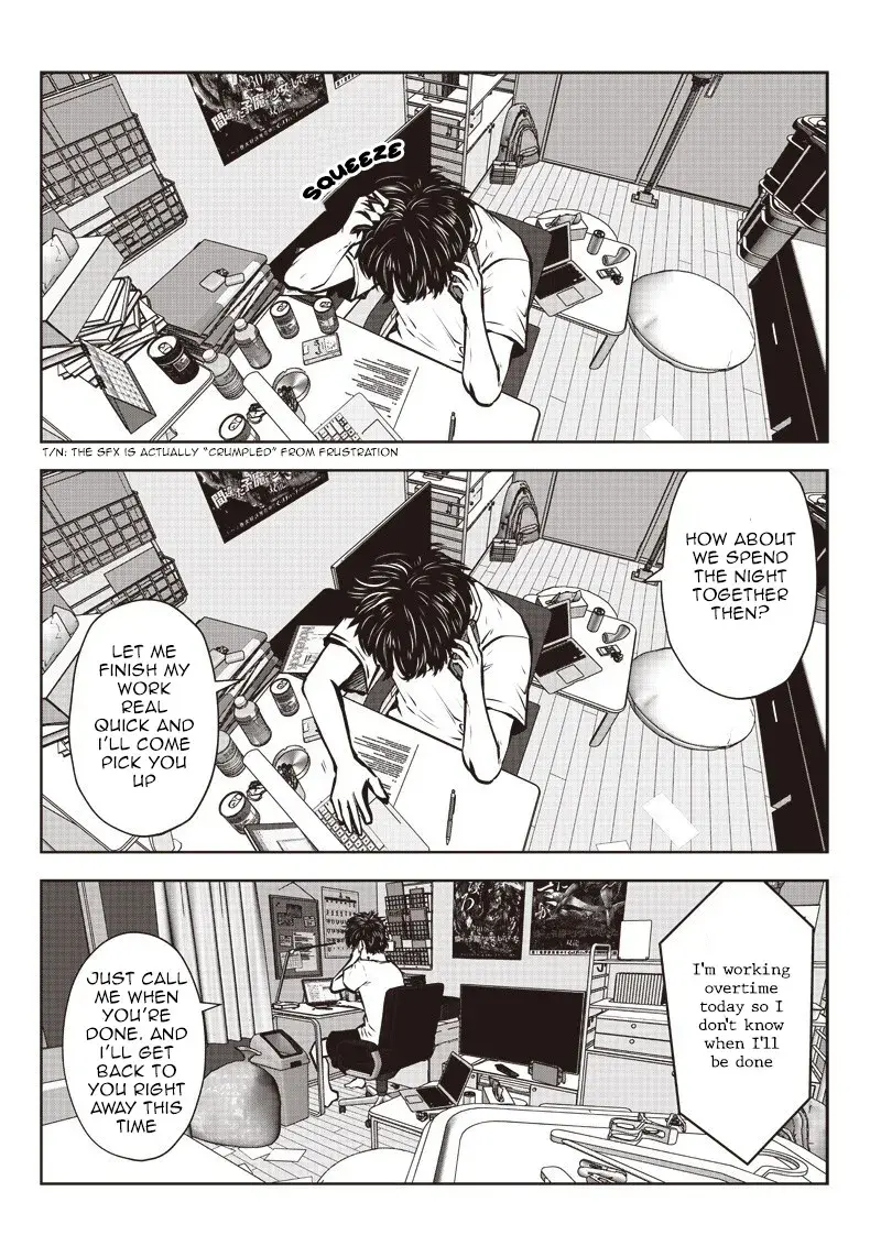 Kou Iu No Ga Ii — Chapter 1.1 — Page 5